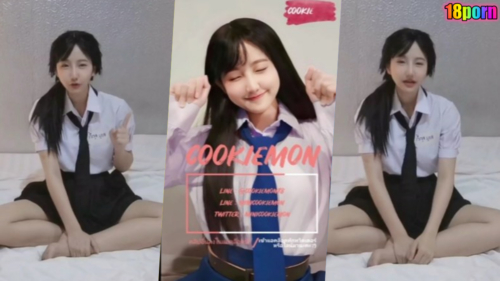 คาชุดนักเรียนต้องน้องคนนี้เลย คลิปโป๊ฟรีxxx น้องคุกกี้ Cookiemon18 ชวนใครก็ได้มาเปิดโรงแรมเย็ดกันหลังเลิกเรียนต้องรีบเสียวก่อนไปเข้าบ้านหีเด็กมอปลายน้ำมันเยอะ